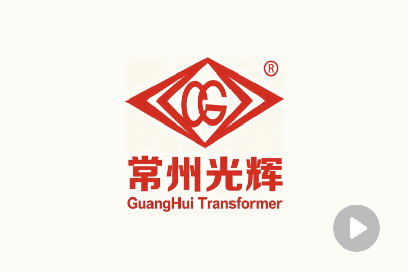 second decorative image of A State Grid Qualified Supplier<br>Since 1979